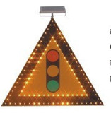 LED太阳能交通标志牌 太阳能爆闪灯 太阳能黄闪灯 爆闪高亮警示灯