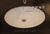HCG和成卫浴, L337 和成 台面下脸盆 台盆 HCG  陶瓷椭圆型洗手盆