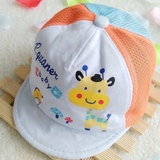婴儿帽子0-3-6-12个月春秋新生儿童帽薄款夏季遮阳帽男女宝宝帽