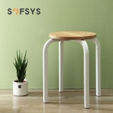 预售SOFSYS实木圆凳创意成人高凳子时尚家用餐椅凳简约坐板小凳子