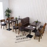复古咖啡厅桌椅 西餐厅实木沙发卡座甜品奶茶店皮革布艺双人沙发