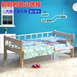 儿童公主床小孩儿童床带护栏单人床男孩女孩实木床松木床婴幼儿床