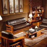 新中式实木沙发 客厅现代金丝楠木头层真皮沙发123组合大小户型