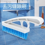 硬毛地刷 刷子清洁长柄 地板刷浴室浴缸刷刷地卫生间清洁洗地刷