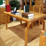 四川香柏木实木1.5米长书桌 电脑书桌 写字台 中式长方形实木餐桌