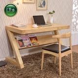 千多多 北欧日式全实木现代简约Z形腿书桌 家用写字台简易电脑桌