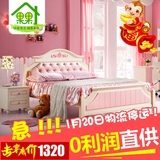 欧式儿童家具套房组合 韩式女孩卧室家具套装 公主单人皮床四件套