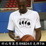 湖人队短袖T恤男 科比KOBE24号退役纪念篮球衣服纯棉大码宽松体恤
