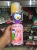 韩国pororo宝露露婴儿童洗护三合一洗发水护发素宝宝沐浴露包邮