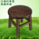 红木圆凳小板凳实木独板小圆凳子鸡翅木小凳矮凳换鞋凳坐凳小木凳