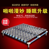 床架子排骨架1.8米双人蝶形花多功能1.5米排骨床可定制床架床板