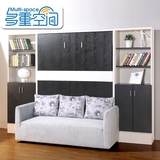 多重空间 定制家具多功能床书柜一体床壁床隐形床变形床书房卧室