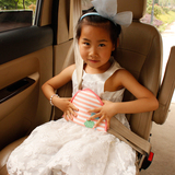 儿童汽车安全带调节器三角固定套加厚防勒脖子安全带护肩套保包邮