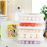 日本进口保鲜盒不粘速冻饺子盒冰箱收纳盒微波解冻盒塑料储物盒