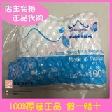 泰国乳胶纯天然正品进口颈椎枕代购橡胶枕高低枕美容枕头