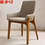 北欧实木布艺餐椅 简约现代创意白橡木椅子 小户型家用书房椅