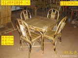 竹椅子竹家具竹桌椅竹制品简约田园餐椅环保竹餐桌椅组合特价饭桌