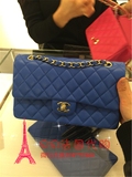 法国专柜正品代购Chanel/香奈儿女包20厘米 CF 小号宝蓝色