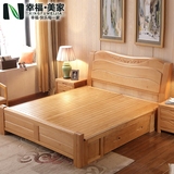 中式纯实木床1.5m双人床 1.8米婚床榉木床高箱床储物床现代床原木