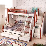 儿童床上下床带护栏地中海双层子母床 多功能防滑梯床储物组合床