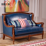 特价奢华实木家具美式真皮沙发椅组合简美白蜡木皮艺欧美客厅家居