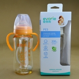 爱得利宽口径PES奶瓶 带手柄吸管抗摔防爆奶瓶 宝宝婴儿用品330ML