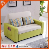 沙发床 多功能可拆洗推拉两用布艺 1.5米1.8简约客厅可折叠小户型