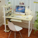 包邮简约现代电脑桌家用台式小书桌书架组合宜家简易办公写字台