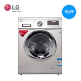 LG WD-A12415D 8公斤滚筒洗衣机DD变频烘干除螨杀菌正品实体义乌