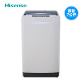 [0元分期]Hisense/海信 XQB70-H3568 7公斤全自动波轮洗衣机 包邮
