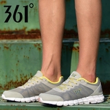 361度男鞋夏季运动跑步鞋361品牌青年男士软底网面透气男子旅游鞋
