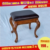 美式实木梳妆凳 欧式真皮卧室化妆凳换鞋凳 简约木凳方凳古筝凳