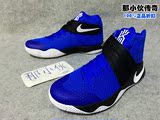 虎扑推荐  Nike Kyrie 2 EP 凯里欧文2代 男子篮球鞋 820537-444