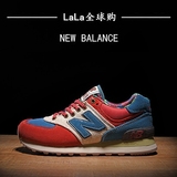 New Balance男鞋 NB574女鞋 夏威夷夏季复古跑鞋ML574OHR/OHT/OHY