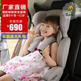 棉麻儿童汽车安全座椅isofix接口宝宝车载折叠座椅9月-12岁3C认证