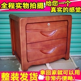 实木床头柜带锁包邮储物柜橡木床头柜卧室简约现代特价整装收纳柜