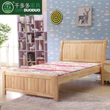 千多多  现代简约实木床橡木床1.2米特价床 单人童床 客房床