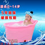 儿童浴桶大号加厚洗澡桶塑料立式超大号保温可坐澡盆宝宝泡澡浴盆