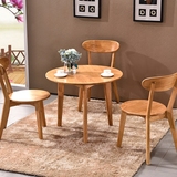 北欧全实木餐桌椅组合小户型简约现代橡木圆形餐台日式4人饭桌子