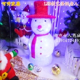 圣诞节装饰品圣诞堆头摆饰LED发光灯1米圣诞雪人铁艺亮片雪人布置