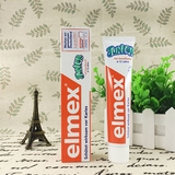 德国代购进口elmex儿童牙膏  含氟防龋齿 6-12岁换牙专用 75ml
