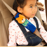 韩版卡通可爱儿童车载保险带护套汽车内饰用品汽车安全带套护肩套