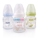 现货德国原装Nuk宽口径耐高温玻璃彩色奶瓶120ml硅胶奶嘴防胀气