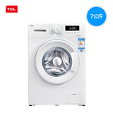 TCL XQG70-F12102TB  7公斤变频滚筒洗衣机全自动 静音节能