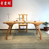 新中式纯实木老榆木书桌画案仿古禅意免漆茶桌简约儿童书房书法桌