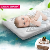 英国进口品牌Douxbebe 天然椰棕可拆洗婴儿床垫 宝宝床垫儿童床垫