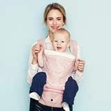韩国 多功能纯棉双肩抱婴儿背带宝宝腰凳小孩坐凳四季透气前抱式