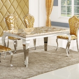 大理石餐桌椅组合现代简约不锈钢餐厅饭桌欧式钢化玻璃家用长方形