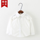 新款16春秋女童衬衫儿童童装韩版长袖衬衣1-2-3岁女宝宝纯色上衣