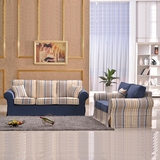 美式沙发 宜家小户型布艺 地中海双人客厅家具组合家居沙发 现货